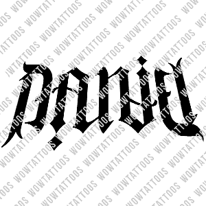 Daniel Ambigram Tattoo Instant Download (Design + Stencil) STYLE: L