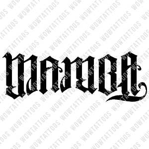 Mamba / Forever Ambigram Tattoo Instant Download (Design + Stencil) STYLE: CASTLE