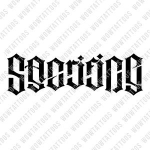 Sacrifice / Success Ambigram Tattoo Instant Download (Design + Stencil) STYLE: L