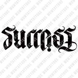 Success / Failure Ambigram Tattoo Instant Download (Design + Stencil) STYLE: R
