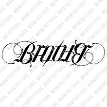 Load image into Gallery viewer, Brother Ambigram Tattoo Instant Download (Design + Stencil) STYLE: D - Wow Tattoos
