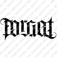 Load image into Gallery viewer, Forget Ambigram Tattoo Instant Download (Design + Stencil) STYLE: L - Wow Tattoos
