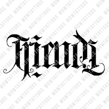 Load image into Gallery viewer, Friends / Family Ambigram Tattoo Instant Download (Design + Stencil) STYLE: B - Wow Tattoos