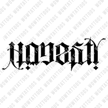Load image into Gallery viewer, Honesty / Integrity Ambigram Tattoo Instant Download (Design + Stencil) STYLE: L - Wow Tattoos