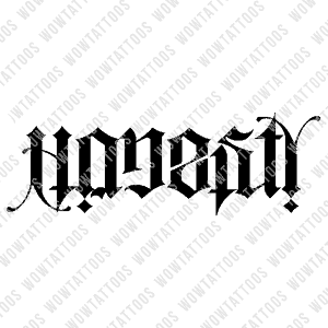 Honesty / Integrity Ambigram Tattoo Instant Download (Design + Stencil) STYLE: L - Wow Tattoos