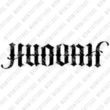 Load image into Gallery viewer, Jehovah Ambigram Tattoo Instant Download (Design + Stencil) STYLE: F - Wow Tattoos