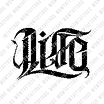 Life / Death Ambigram Tattoo Instant Download (Design + Stencil) STYLE ...