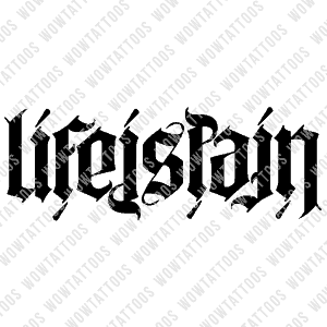 Life Is Pain Ambigram Tattoo Instant Download (Design + Stencil) STYLE: E - Wow Tattoos