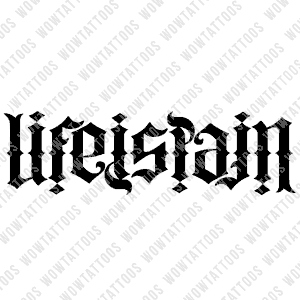 Life Is Pain Ambigram Tattoo Instant Download (Design + Stencil) STYLE ...
