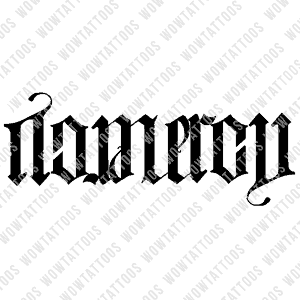 No Mercy Ambigram Tattoo Instant Download (Design + Stencil) STYLE: M - Wow Tattoos