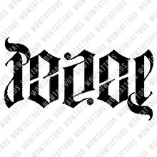 Load image into Gallery viewer, Peace Ambigram Tattoo Instant Download (Design + Stencil) STYLE: L - Wow Tattoos