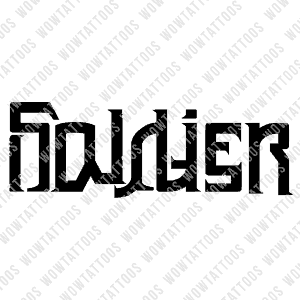 Soldier / US Army Ambigram Tattoo Instant Download (Design + Stencil) STYLE: Bionic - Wow Tattoos
